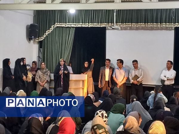 برگزاری انتخابات انجمن اولیا و مربیان در دبستان دخترانه معلم یزد