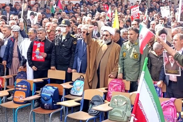 راهپیمایی روز جهانی قدس در اسلام آباد غرب