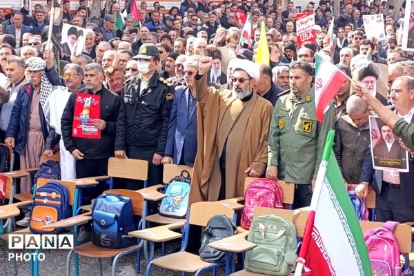 راهپیمایی روز جهانی قدس در اسلام آباد غرب