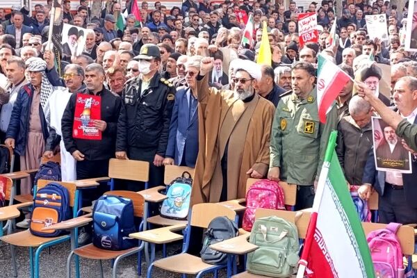 راهپیمایی روز جهانی قدس در اسلام آباد غرب