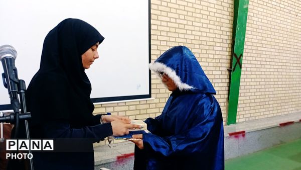 تقدیر از رتبه‌های برتر آموزشی، پرورشی و ورزشی در دارالفنون