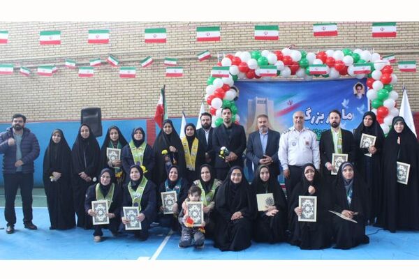 مانور بزرگ یاوران انقلاب کهریزک 