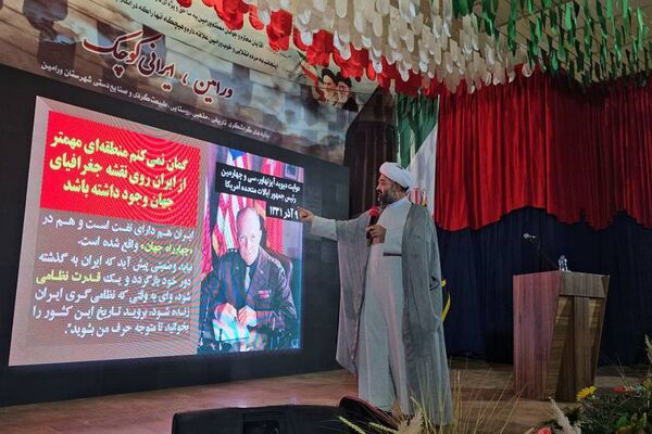 یادواره شهدای دانش‌آموز شهرستان ورامین 