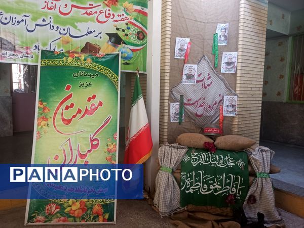 شکوفه‌های دانایی در مدرسه شاهد حاجی‌آباد