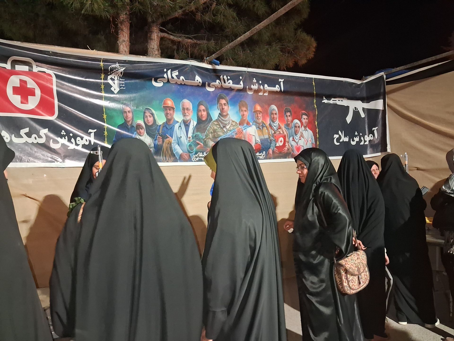  کارگاه اسلحه شناسی در دل تجمعات شبانه نیشابور