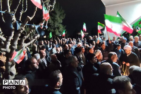 تجمع مردمی شهر صباشهر برای بیعت با رهبری 
