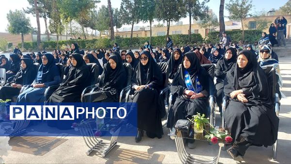 زنگ اول مهر در ناحیه 6 مشهد