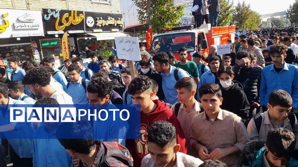 راهپیمایی ۱۳ آبان در منطقه رحیم‌آباد