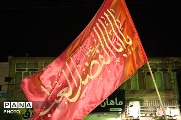 دسته کفن پوشان هیئت انصارولایت یزد