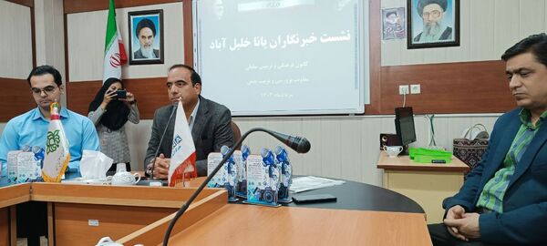 مراسم تقدیر از خبرنگاران شهرستان خلیل‌آباد
