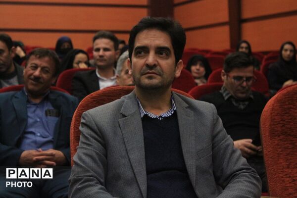 آیین اختتامیه طرح‌ها و برنامه‌های آموزشی بهارستان‌دو