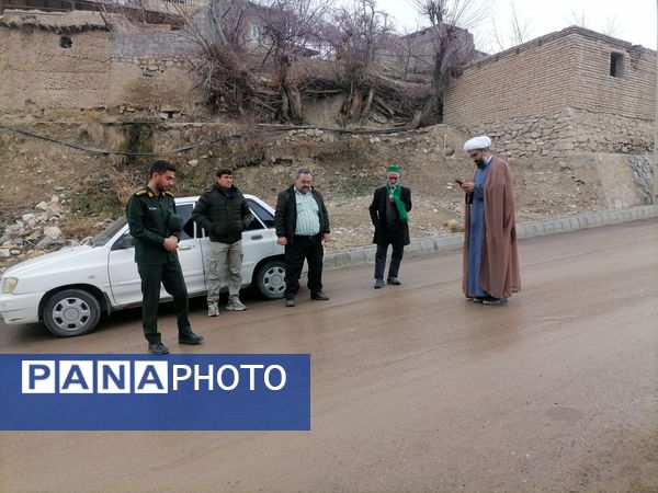 افتتاحیه مجموعه فرهنگی آدینه در شهر بار