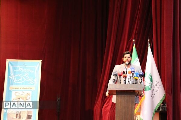 چهارمین همایش ملی یوزپلنگ آسیایی در خراسان شمالی