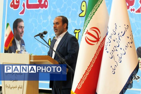 مدیرکل جدید آموزش‌وپرورش کردستان معارفه شد