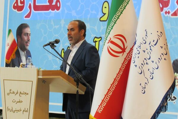 مدیرکل جدید آموزش‌وپرورش کردستان معارفه شد