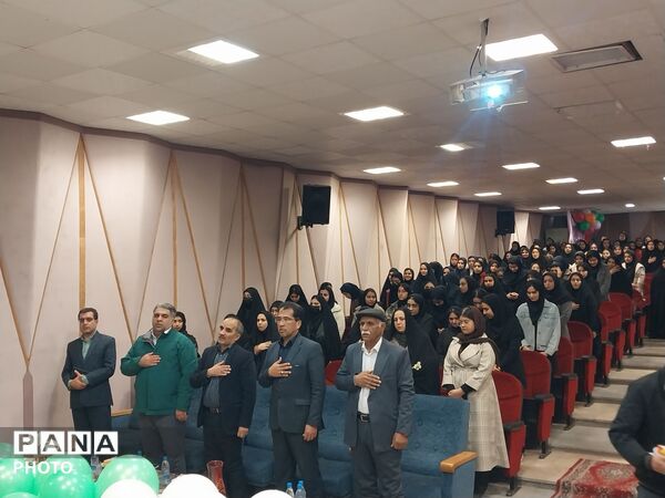 آیین «ستاره‌شو» در رضویه