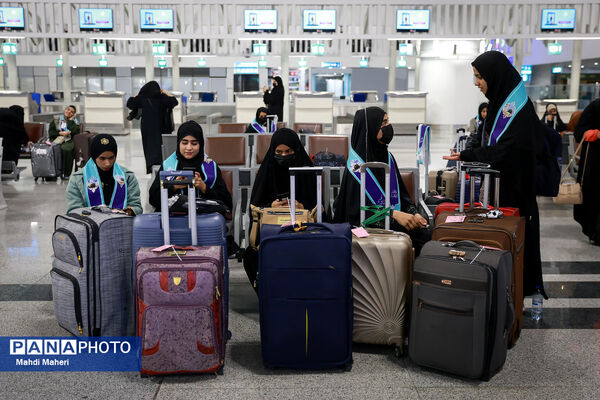 بدرقه آخرین کاروان دانش‌آموزان عمره‌گزار از ایستگاه پروازی تهران