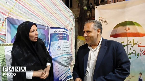 لبخند سلامت در موکب آموزش و پرورش آذربایجان شرقی 