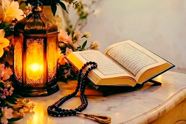 ماه رمضان،‌فرصتی بی‌بدیل برای تعمیق ارتباط با خداوند است