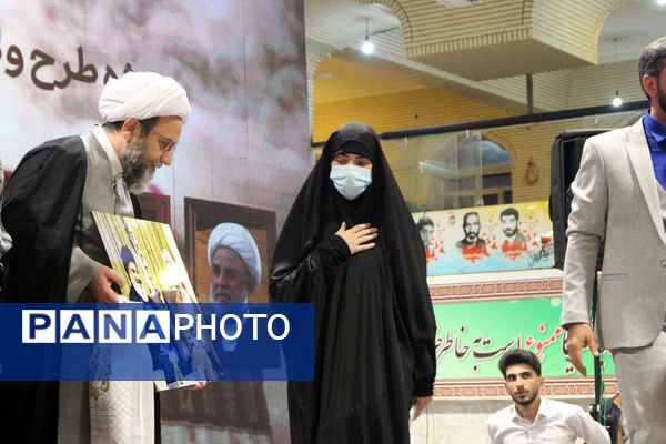 یادواره شهدای مقاومت با حضور دختر سید حسن نصرالله در قم