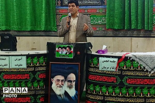 جلسه مشاوره خانواده ویژه اولیاء در هنرستان مجتمع فنی تهران بهارستان دو