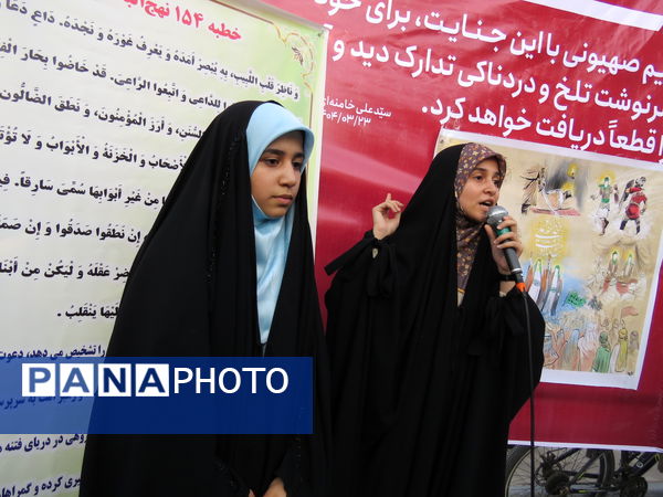 بازدید مدیرکل آموزش پرورش استان خراسان شمالی از غرفه‌های غدیرخم در بجنورد