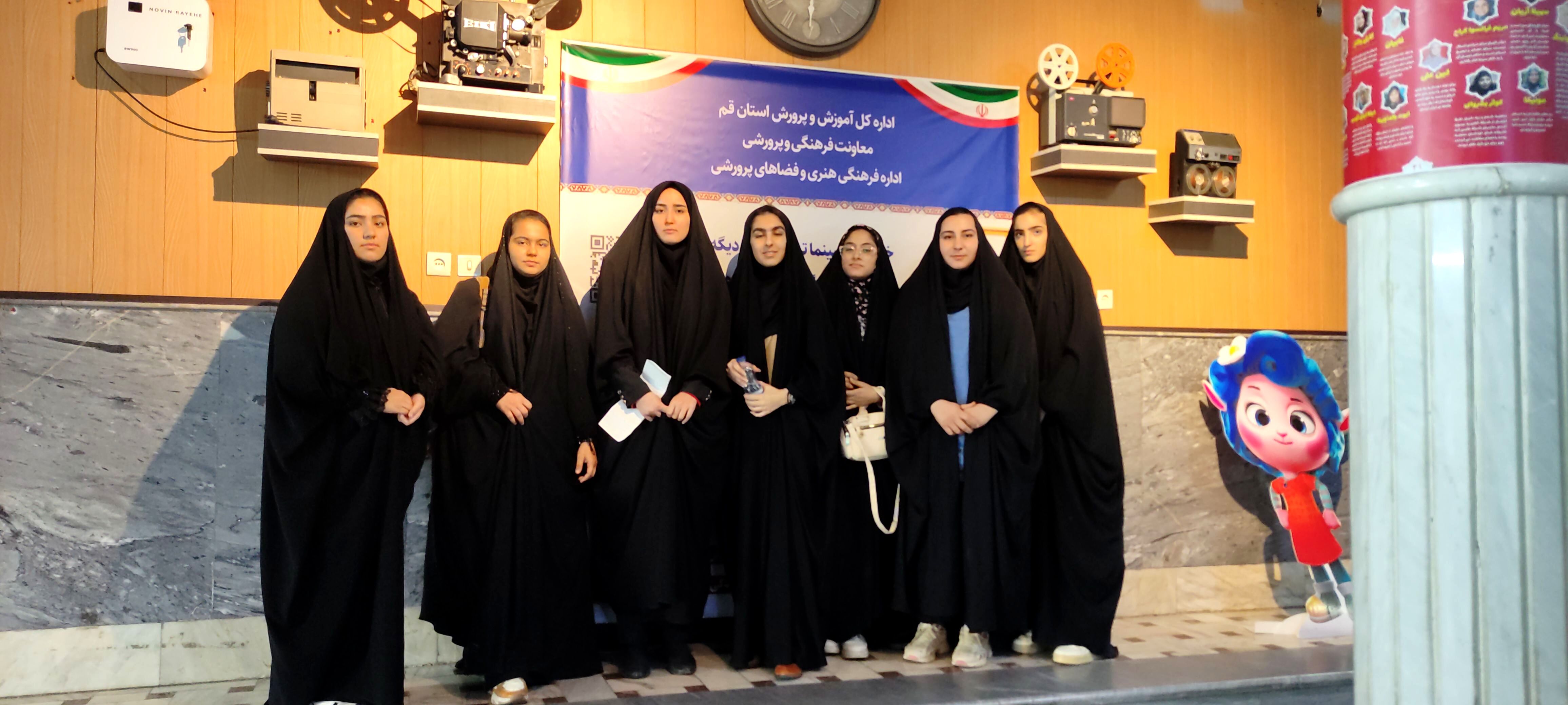 اردوی دانش‌آموزان دبیرستان حضرت خدیجه(س) شهر جعفریه در قم