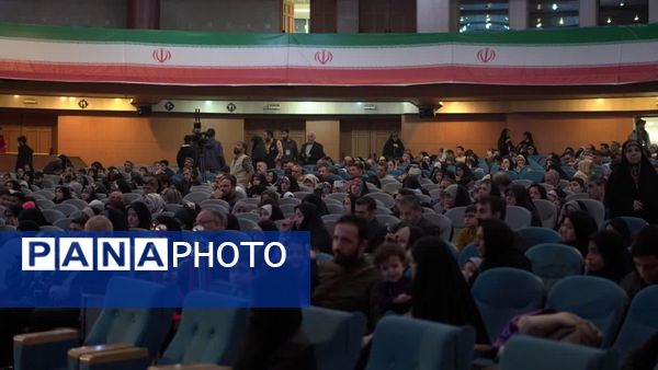 اختتامیه سی‌و‌دومین دوره مسابقات قرآن و عترت بسیج امام حسین (ع) کرج 