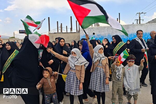 تجمع بزرگ مردمی بیعت با سومین رهبر انقلاب امام آیت‌الله سید مجتبی خامنه‌ای در شهرستان باشت
