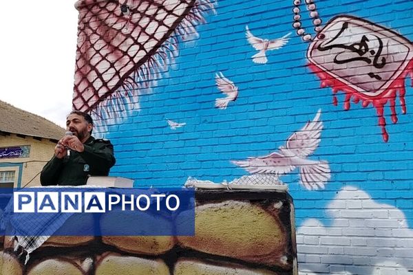 افتتاحیه‌‌ حوزه مقاومت بسیج محمد رسول الله نیشابور