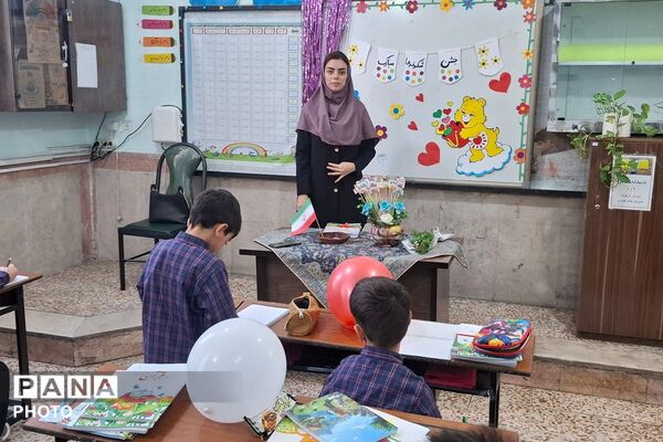 طنین مهر در دبستان شهید رجایی و ملاصدرا در شهرقدس