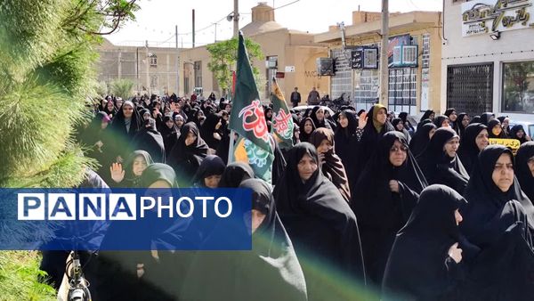 راهپیمایی جمعه‌های خشم و انزجار در بافق