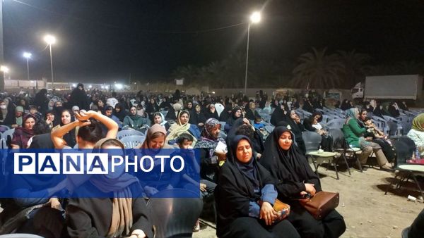 یادواره شهدای شهر بهارستان