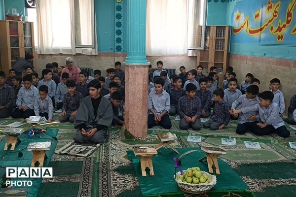  طنین آوای قرآن در دبستان علامه طباطبایی (ره)؛ آغاز هفته قرآن، عترت و نماز