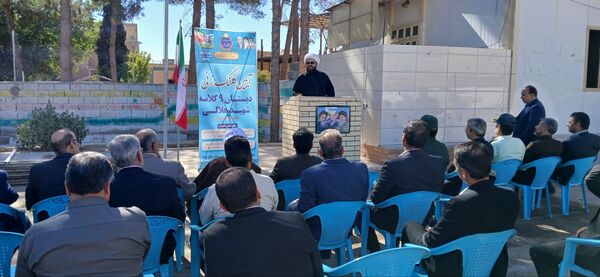 آیین کلنگ‌زنی دبستان ۹ کلاسه شهید هلالی خلیل آباد