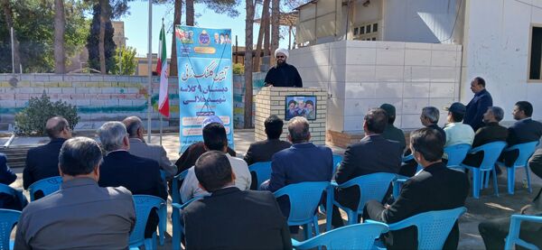 آیین کلنگ‌زنی دبستان ۹ کلاسه شهید هلالی خلیل آباد