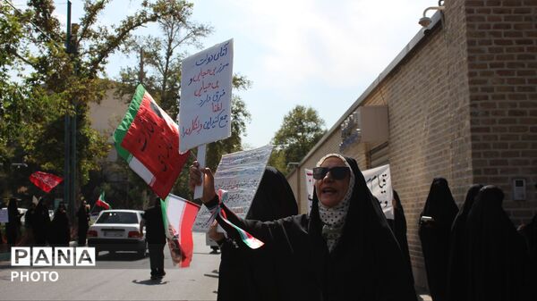 تجمع خودجوش زنان انقلابی در حمایت از حجاب