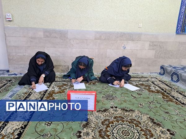 مسابقات آموزشگاهی قرآن و عترت در مدارس شهرستان قدس