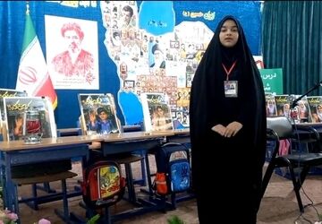 یادواره کوله های عشق و ایثار در دبیرستان شاهد رضویان قم