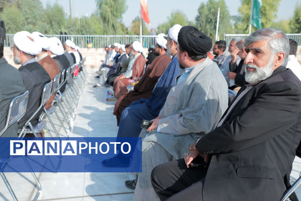 برپایی آیین «مهر تحصیلی» در قم