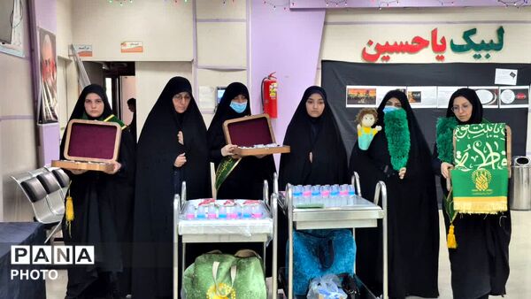 آیین شیرخوارگان حسینی با حضور همسران شهدا در قم