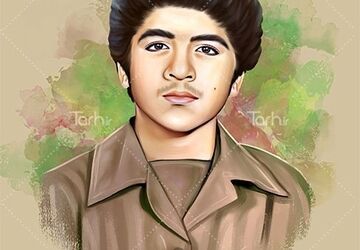 درمورد زندگی شهدا «حسین فهمیده»