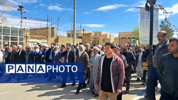 راهپیمایی روز جهانیِ قدس صالح آباد