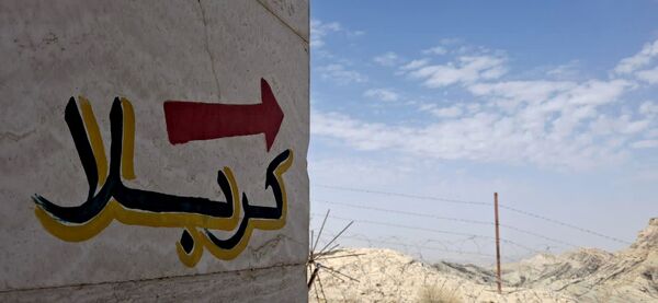 از بن تا بازی دراز؛ گام به گام با راویان نور