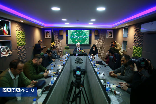 نشست خبری چهارمین رویداد ملی «بانوان بهشت»