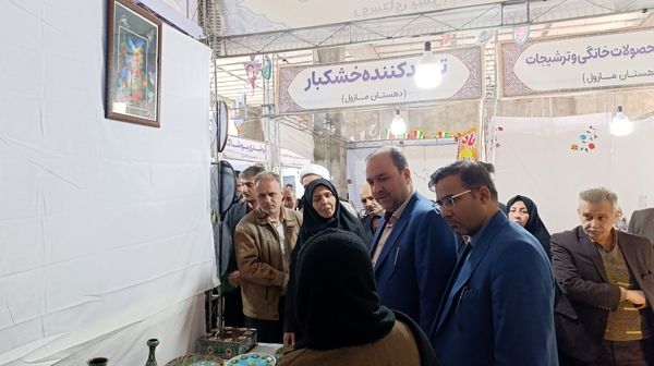 نمایشگاه دستاوردها و توانمندی بانوان روستایی در روستای بشرآباد