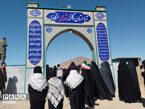حضور دانش‌آموزان دبیرستان باهنر  در راهپیمایی روز هفتم شهادت رهبر انقلاب