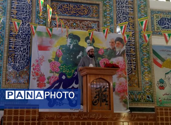 برگزاری آیین گلباران تمثال امام خمینی (ره) در تربت جام 