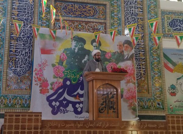برگزاری آیین گلباران تمثال امام خمینی (ره) در تربت جام 