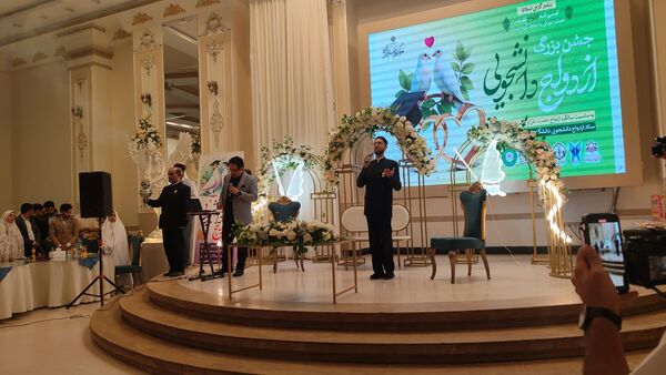 جشن ازدواج دانشجویی دانشگاه‌های تربت حیدریه